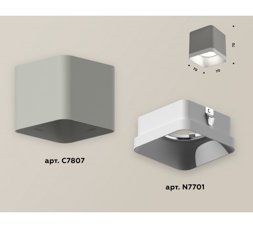 Накладной светильник Ambrella Light XS7807001 XS