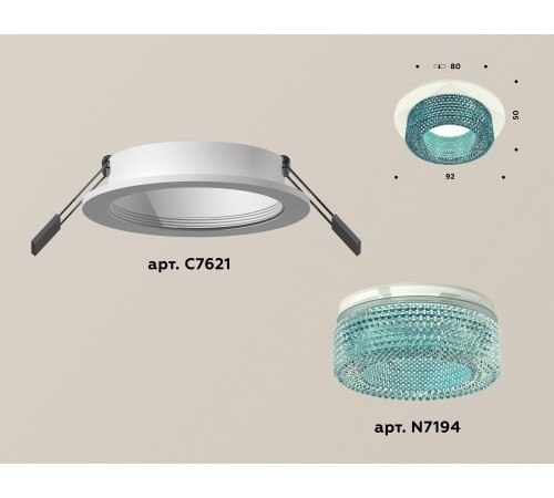 Встраиваемый светильник Ambrella Light XC7621023 XC