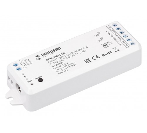 Контроллер-регулятор цвета RGBW Wi-Fi для смартфонов и планшетов Arlight 046487 INTELLIGENT