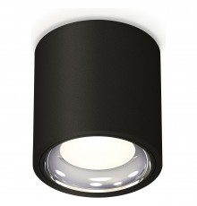 Накладной светильник Ambrella Light XS7532011 XS