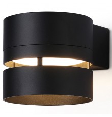 Бра Ambrella Light TN71073 TN