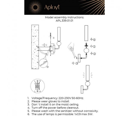 Бра Aployt APL.339.01.01 Gienia