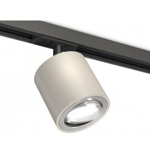 Светильник на штанге Ambrella Light XT7533020 XT