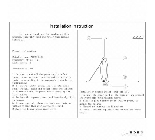 Подвесной светильник iLedex 8075P/S-18W-3000K MBK-WH Zoom