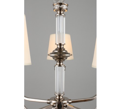 Подвесная люстра Aployt APL.716.03.05 Patricia