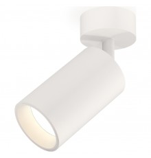 Спот Ambrella Light XM6322001 XM