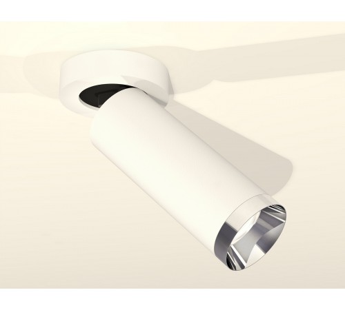 Спот Ambrella Light XM6342202 XM