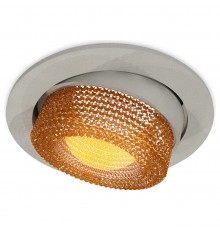 Встраиваемый светильник Ambrella Light XC7653064 XC
