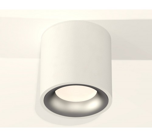 Накладной светильник Ambrella Light XS7531023 XS