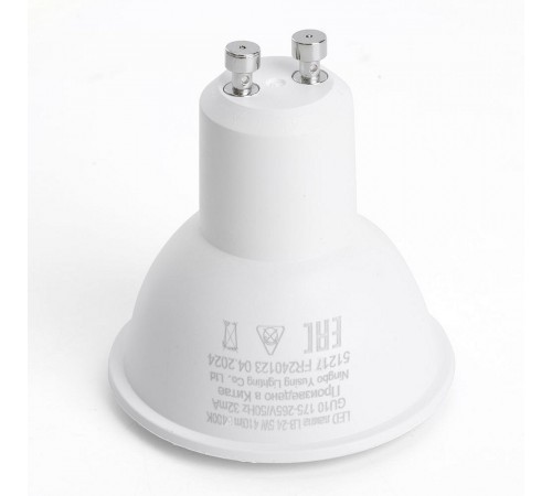 Лампа светодиодная Feron 51217 LB-24