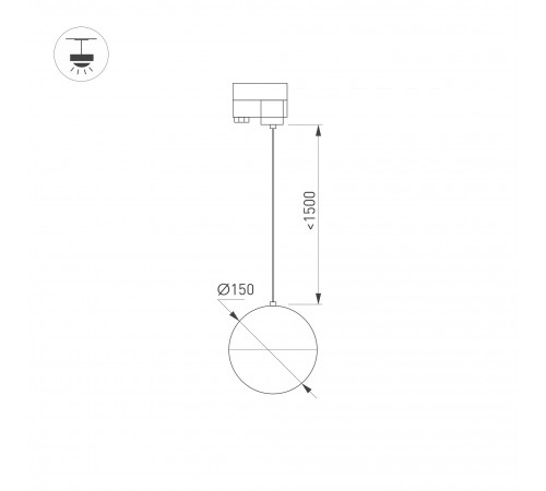 Подвесной светильник Arlight 035936 EMISFERO