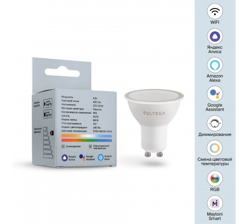 Лампа светодиодная с управлением через Wi-Fi Voltega 2426 Wi-Fi bulbs