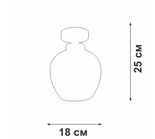 Накладной светильник Vitaluce V3034-8/1PL V3034