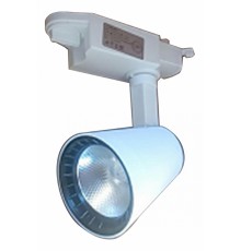 Светильник на штанге Kink Light 6484-2,01 Треки