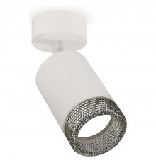 Спот Ambrella Light XM6312002 XM