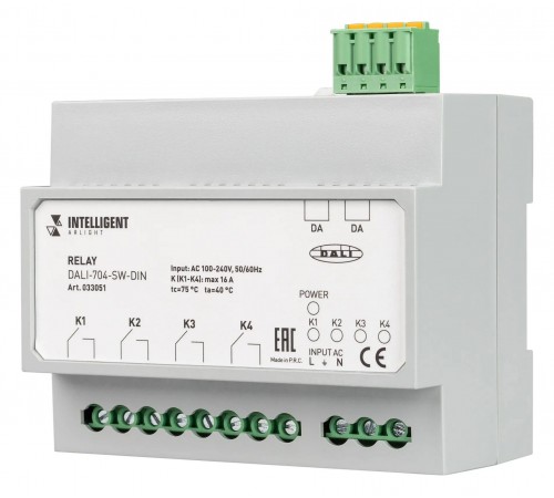 Контроллер-выключатель Arlight 033051 INTELLIGENT