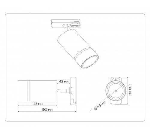 Светильник на штанге Ambrella Light GL5212 GL