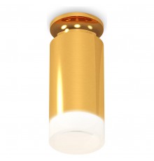 Накладной светильник Ambrella Light XS6327082 XS