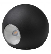 Накладной светильник Эра Б0034609 WL11