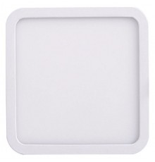 Встраиваемый светильник Mantra C0191 Saona