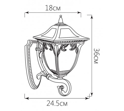 Светильник на штанге Feron 11483 Афина