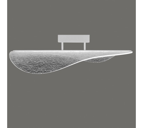 Светильник на штанге Mantra 7835 Bianca