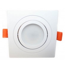 Встраиваемый светильник LUMINA DECO LDC 8062-L90 WT Luka