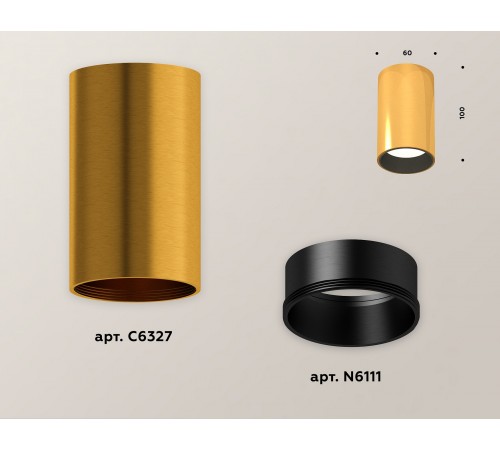 Накладной светильник Ambrella Light XS6327003 XS