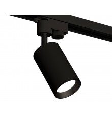 Светильник на штанге Ambrella Light XT6323003 XT