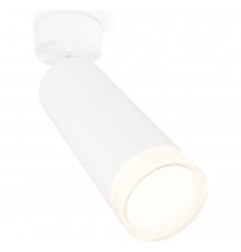 Спот Ambrella Light XM6342011 XM
