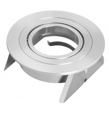 Встраиваемый светильник Mantra 7742 Basico GU10