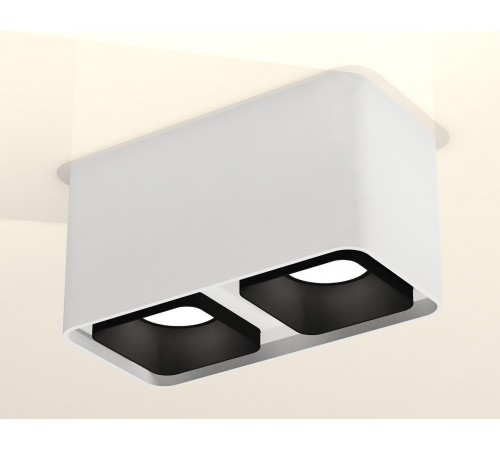 Накладной светильник Ambrella Light XS7850002 XS