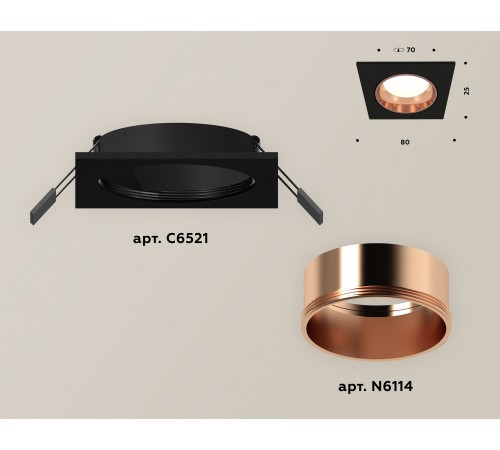 Встраиваемый светильник Ambrella Light XC6521005 XC