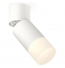 Спот Ambrella Light XM6312083 XM