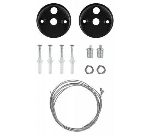 Подвесной светильник Эра Б0058861 Block