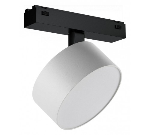 Светильник на штанге iLedex Technical 4825-047-D120-15W-110DG-3000K-WH VISION48/25