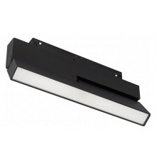 Светильник на штанге Arlight 034663(1) MAG-ORIENT