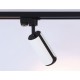 Светильник на штанге Ambrella Light GL5154 GL