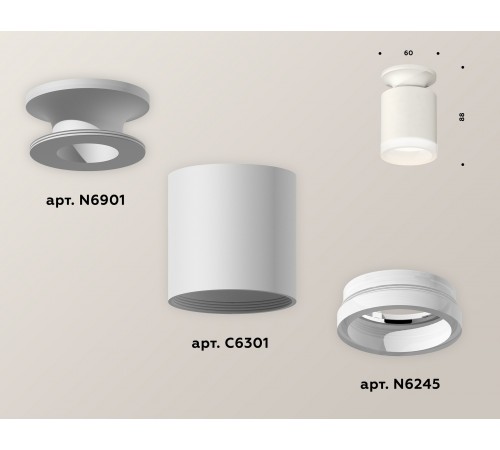 Накладной светильник Ambrella Light XS6301103 XS
