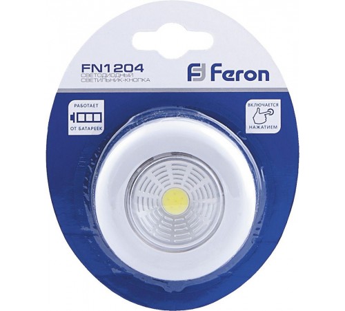 Ночник Feron 23373 FN1204