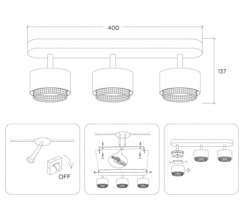 Спот Ambrella Light TN71291 TN