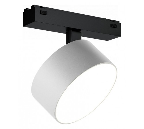 Светильник на штанге iLedex Technical 4825-047-D120-15W-110DG-3000K-WH VISION48/25