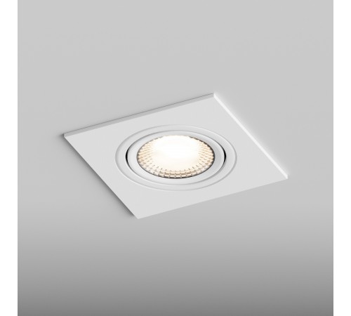 Встраиваемый светильник Hesby Lighting HSBL_0087 AtLas