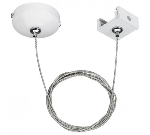 Подвес Arlight 024262 Lgd-4tr