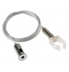 Подвес для трека MyFar MT0224-PA02 Technical