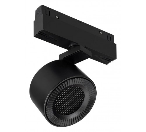 Светильник на штанге Arlight 047143 MAG-ORIENT