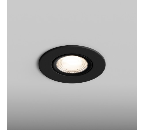 Встраиваемый светильник Hesby Lighting HSBL_0103 AtLas