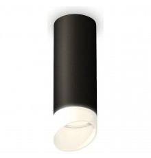 Накладной светильник Ambrella Light XS6343044 XS