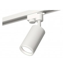 Светильник на штанге Ambrella Light XT6322140 XT