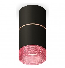 Накладной светильник Ambrella Light XS7402202 XS